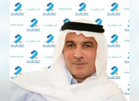 Solid FY 2019 Performance Announced By Burgan Bank Group 