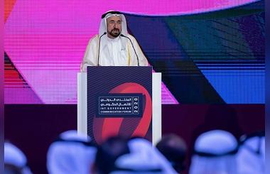 Global Leaders Call for Robust 2-Way Communication Between Governments and People - IGCF Sharjah