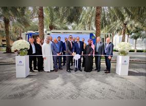 Mobimart: the Regions First Grocery Bus Unveiled by Carrefour 