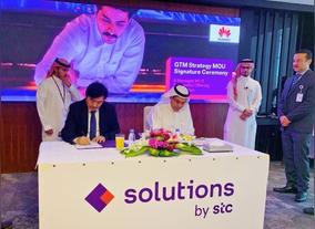 In Saudi Arabia, Two Giants Strategic Collaboration On Enterprise Business