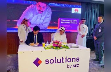 In Saudi Arabia, Two Giants Strategic Collaboration On Enterprise Business