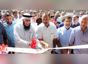 Al Madina Group opens its new branch in Yarmook, Sharjah