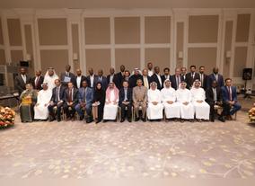 Economic Prospects Of Africa Discussed By Great Lakes Investment And Trade Conference  