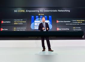 Industrys First Deterministic Networking Oriented 5G Core Network Unveiled by Huawei
