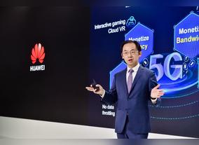 New 5G Products and Solutions Released By Huawei, Poised to Bring New Value