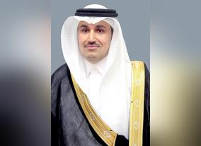 Saudi Maritime Congress 2020 in Dammam, Maritime and transport leaders to headline 