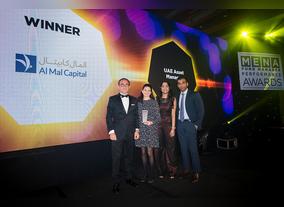 For Second Year In A Row At Mena Fund Manager Performance Awards Al Mal Capital PSC Voted UAE Asset Manager Of The Year 