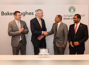 To Increase LNG Production Baker Hughes And Oman LNG Celebrate Partnership To Rejuvenate Turbomachinery Fleet 