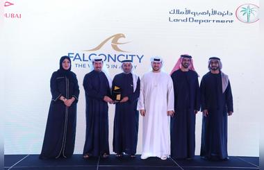 Dubai Land Department honored Falconcity of Wonders  for 2019 industry contributions