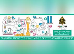 Winners of the 2020 Middle East Stevie Awards Announced 