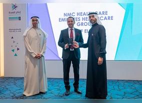 Al Zahra Hospital Sharjah bags three awards at MOHAP Innovation Awards