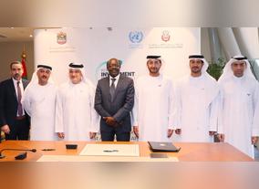 UNCTAD World Investment Forum 2020
