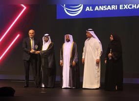 Al Ansari Exchange Wins The Sharjah Excellence Award 