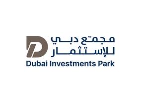 Dubai Investments Park more than 97% leased attracting investments in excess of AED 42 bn over two decades