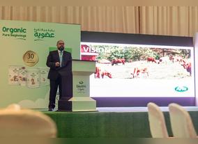 Arla Foods introduces new Baby&Me Organic products to Saudi Arabian market
