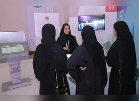 Ministry of State for Federal National Council Affairs Showcases  Innovative Applications at Innovation X 50 Forum