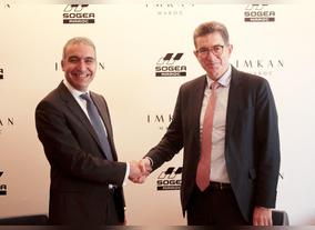 IMKAN Awards Construction Contract For New Rabat-Based Flagship  Project  Le Carrousel  To SOGEA MAROC 