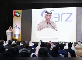 Imdaad reaffirms commitment to UAE Vision 2021 National Agenda with launch of FARZ 