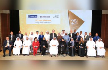 Emirates NBD felicitated 26 staff members for completing 25 years of service