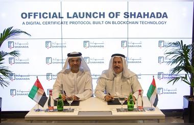  Smartworld and Grape Technology Announced the Launch of Shahada, a Digital Certificate Protocol Built on Blockchain Technology