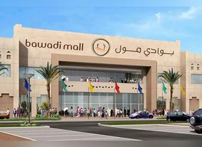 Bawadi Mall ends 2019 stronger with more exciting activities lined up for 2020