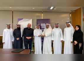Emirates Islamic contributes AED 5 million to Erada Center for Treatment and Rehab