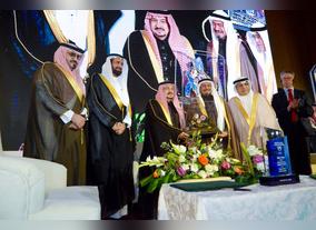 Saudi German Hospital  Riyadh joins the Mayo Clinic Care Network