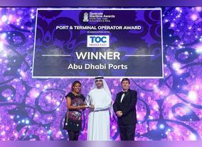 TOC Middle East returns to Dubai in 2020 and will be held during UAE Maritime Week, part of Expo 2020