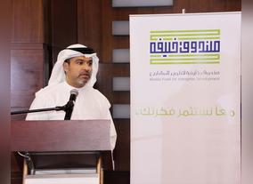 Dubai Customs to host high-level panel discussions during the 5th WCO Global AEO Conference