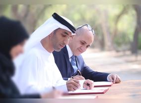 Ministry of Climate Change and Environment and Alliances for Global Sustainability partner with IMKAN to launch The Guardians Initiative 