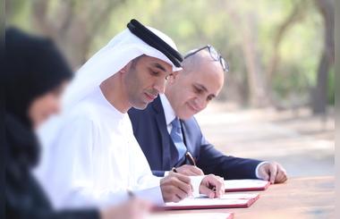 Ministry of Climate Change and Environment and Alliances for Global Sustainability partner with IMKAN to launch The Guardians Initiative 