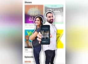STARZPLAY partners with MENA Arabic podcast specialist Finyal Media