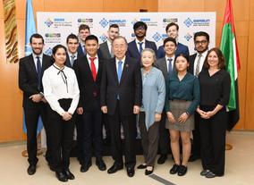 Former United Nations Secretary-General Ban Ki-moon delivers keynote speech at inaugural GWAMUN conference 
