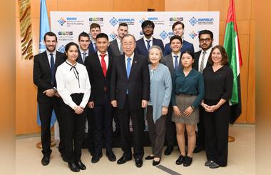 Former United Nations Secretary-General Ban Ki-moon delivers keynote speech at inaugural GWAMUN conference 
