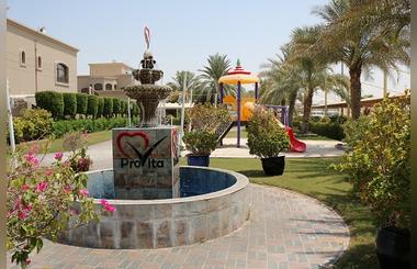 Elderly Kuwaiti patient improves significantly with NMC ProVitas expert treatment and care