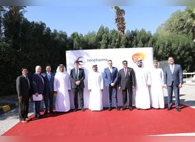 GSK and Neopharma Partnership Produces First Line of Medicines Packaged in the UAE as Part of Vision to Become a Regional Manufacturing Hub