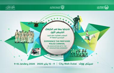 Inaugural edition of Policeman's Carnival kicks off 9 January 2020