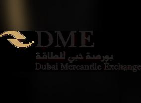DME Oman to Price Kuwaiti Crude Oil from February 2020