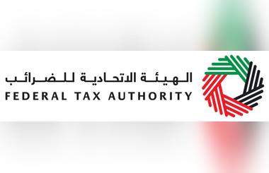 Federal Tax Authority sounds note of caution about deceitful messages that solicitation budgetary information 