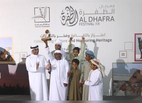 Al-Dhafra Festival "2019" combines the past with the present and what's to come 