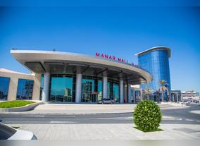 Manar Mall in Ras Al Khaimah welcomes new global retail brands