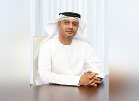 MBRF's 'Bil Arabi' Initiative Secures Strategic Partnerships to Support the Arabic Language and Enhance Its Position 
