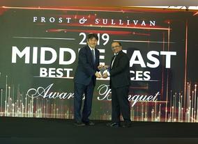 In Frost & Sullivan Middle East Best Practices Awards Banquet For 2019 Middle Eastern Process Automation Company of the Year Award Won By Yokogawa Middle East 