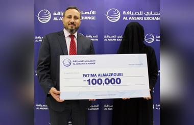 Charitable work gains Emirati lady AED 100,000