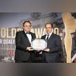Dubai Investments awarded with the Golden Award for Quality and Business Prestige 2019 