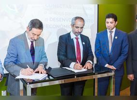 Arab Brazilian Chamber of Commerce and Abu Dhabi Ports ink MoU in Brazil