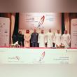 MBRF Launches seventh Edition of 'Bil Arabi' to Support and Celebrate the Arabic Language