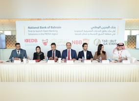 NBB TAKES THE LEAD AS THE FIRST BANK IN THE MENA REGION TO LAUNCH OPEN BANKING SOLUTIONS
