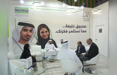 Khalifa Fund puts focus on enterprise at SIAL Middle East 2019 