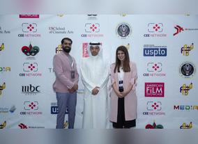 Film. Art. Networking Conference offers insights into new intellectual property rights law in Kuwait from CEE NETWORK